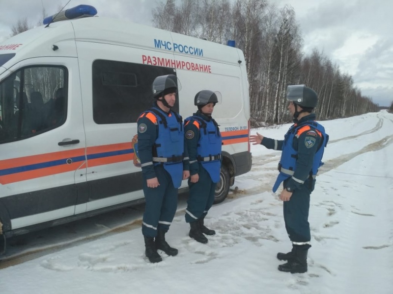 Уничтожение взрывоопасных предметов. Видео