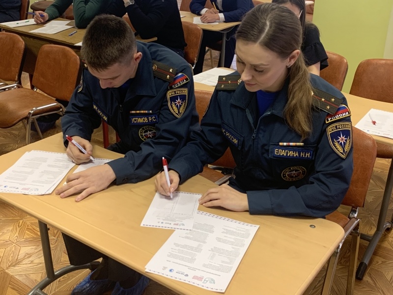 Сотрудники Центра написали этнографический диктант