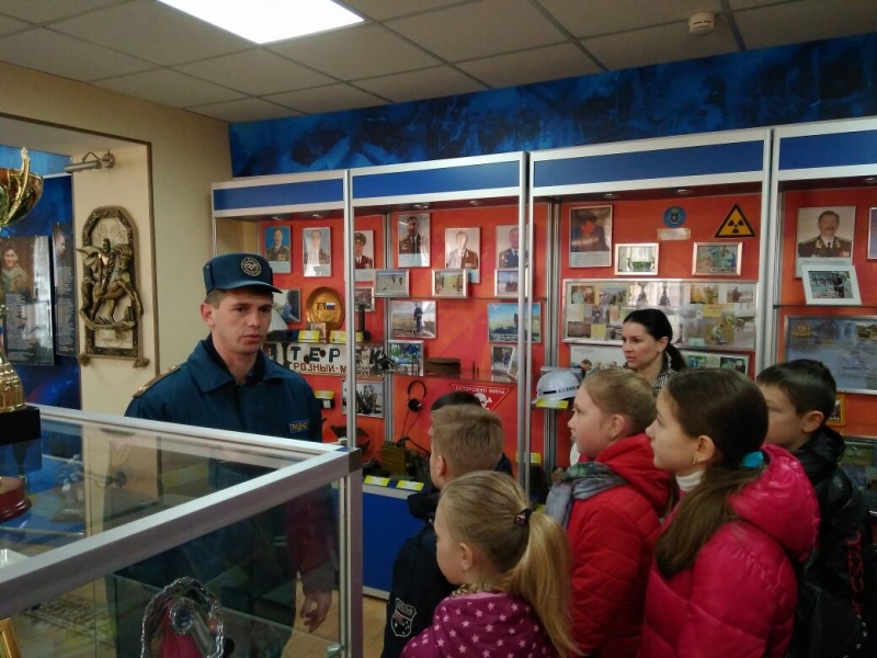 Экскурсия
