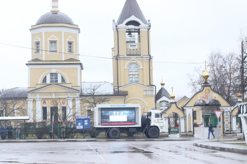Силы и средства Центра приступили к участию во 2 этапе командно-штабного учения
