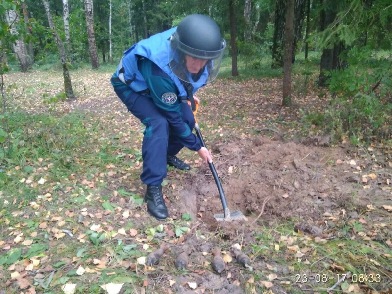 Обезвреживание взрывоопасных предметов