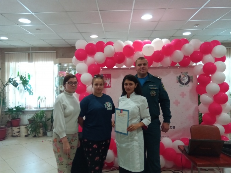 Сотрудники Центра «Лидер» приняли участие в акции «День донора»