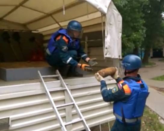 Обнаружение ВОП. Видео