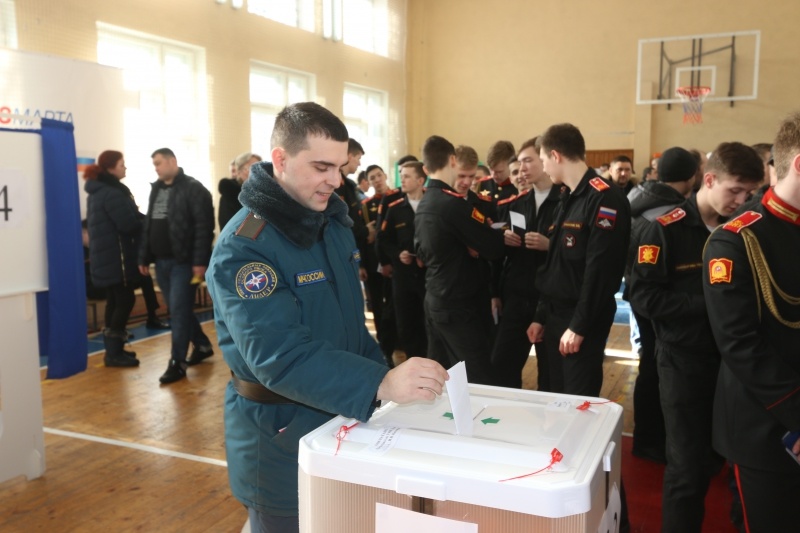 Личный состав Центра принял участие в выборах 2018