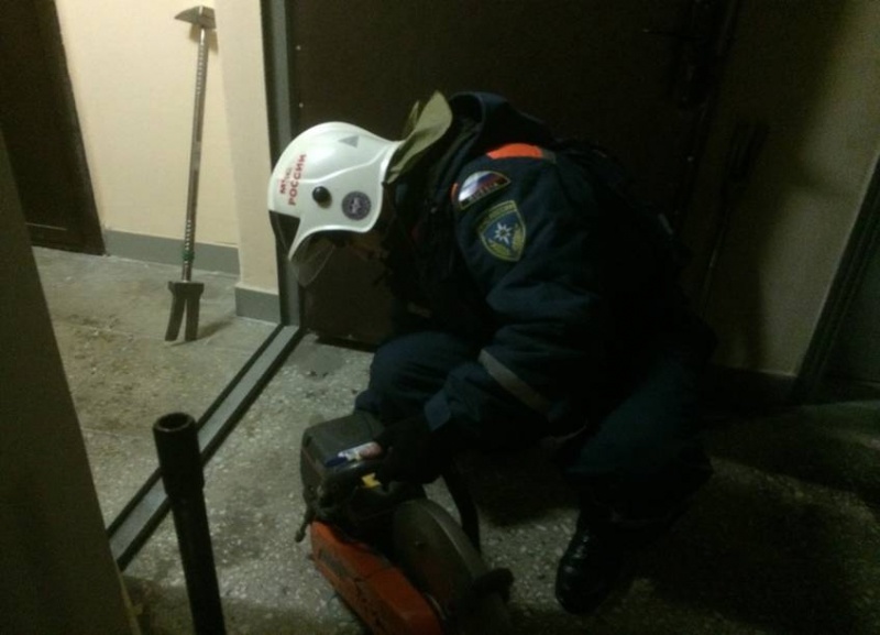 Обеспечение доступа в жилое помещение