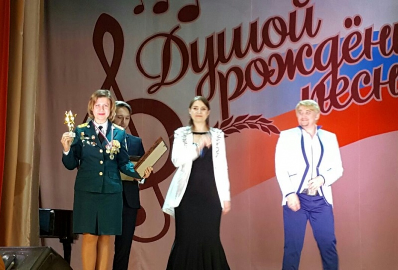"Душой рожденные песни"