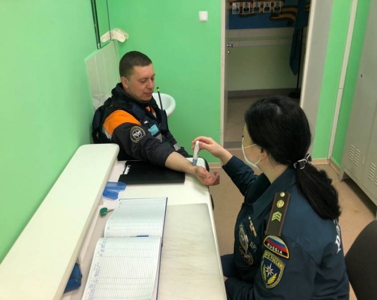 Демеркуризация