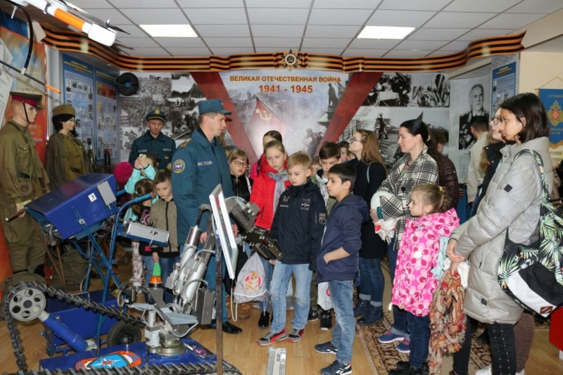 Экскурсия