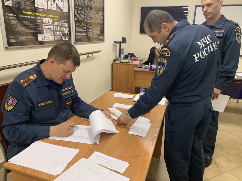 Аттестация спасателей