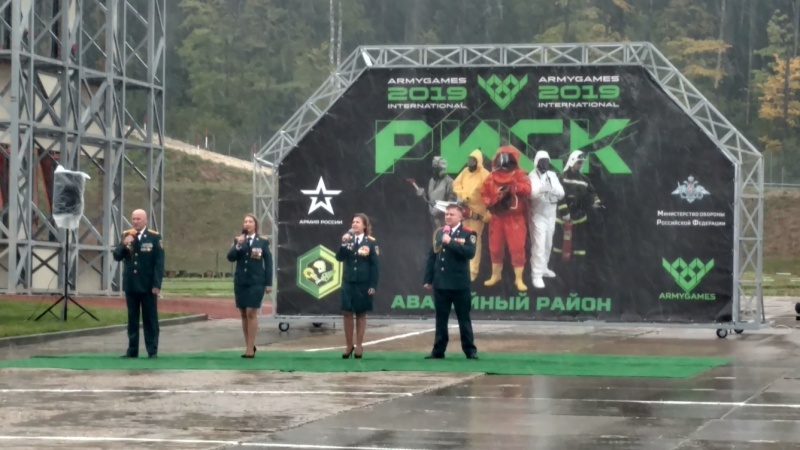 Всеармейский конкурс на лучшее аварийно-спасательное формирование «Аварийный район»