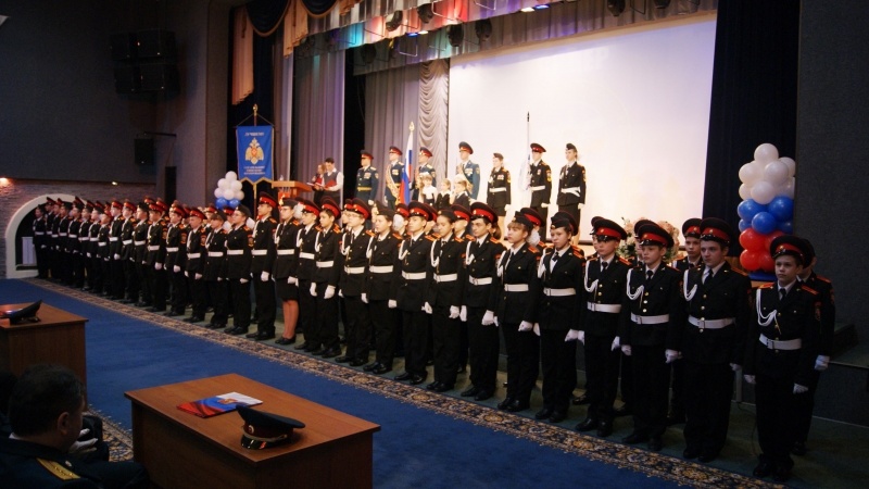 Торжественная клятва кадетов МЧС