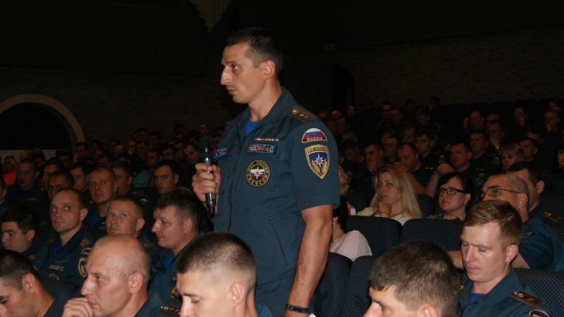 Собрание с личным составом Центра