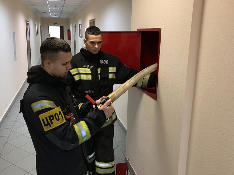 Завершена комплексная проверка противопожарного состояния объектов Центра