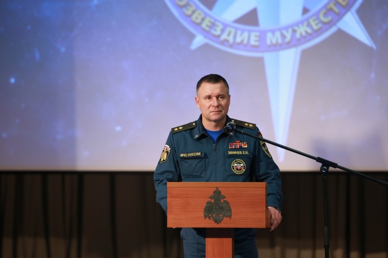 Сотрудники Центра «Лидер» были награждены на Всероссийском фестивале «Созвездие мужества»