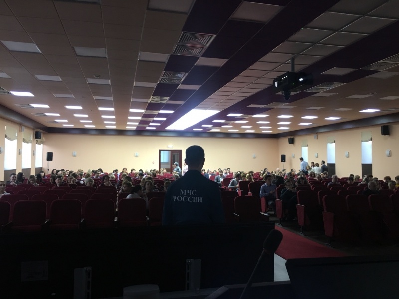 Выездная лекция для сотрудников Московского Казначейства