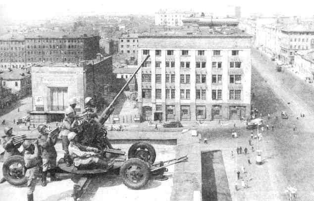  История развития Гражданской обороны