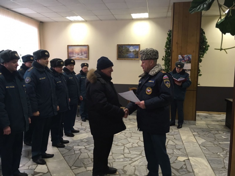 Вручение ведомственных наград
