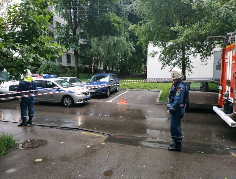 Обезвреживание взрывоопасного предмета