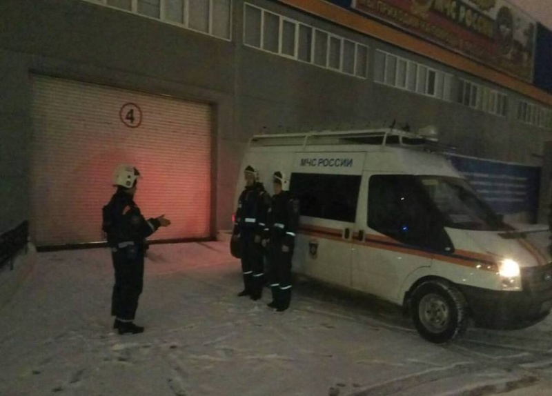 Ликвидация последствий ДТП