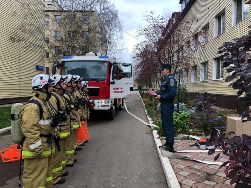 Учебная пожарная тревога