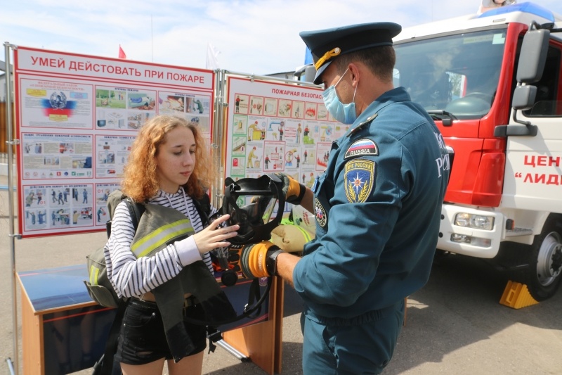 Экскурсия для особенных детей