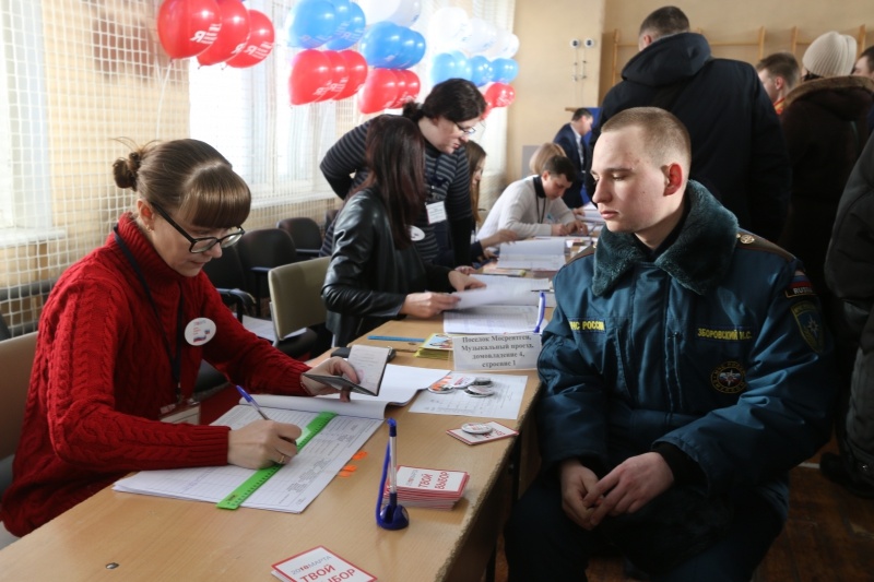 Личный состав Центра принял участие в выборах 2018