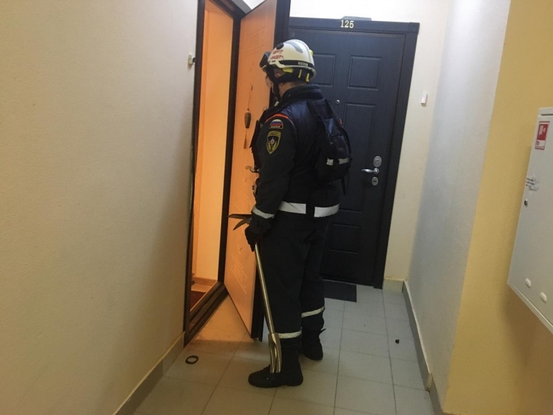 Привлечение дежурной смены