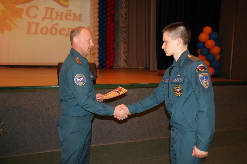 Праздничный концерт