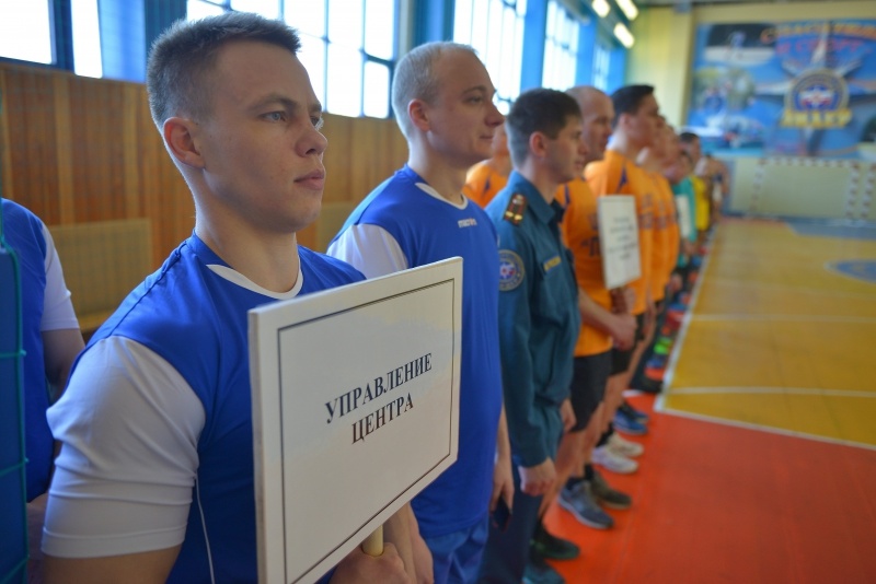 Соревнования по волейболу среди подразделений Центра "Лидер"