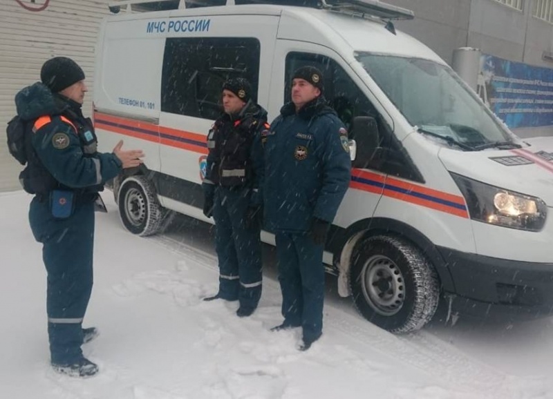 Демеркуризация