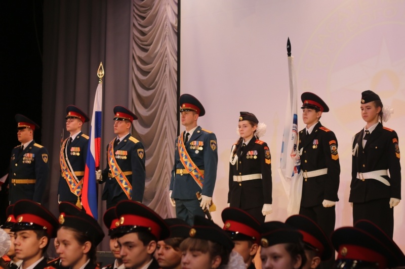 Торжественная клятва кадетов МЧС