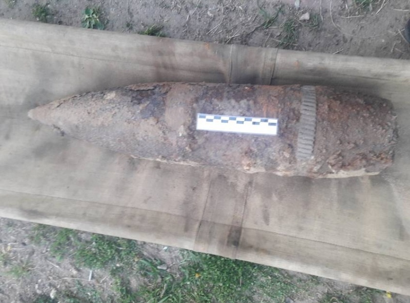 Обезвреживание взрывоопасных предметов