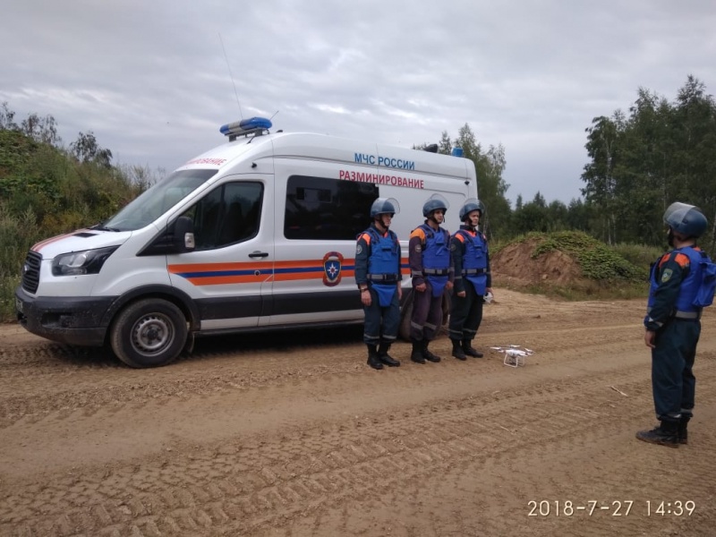 Уничтожение взрывоопасных предметов. Видео