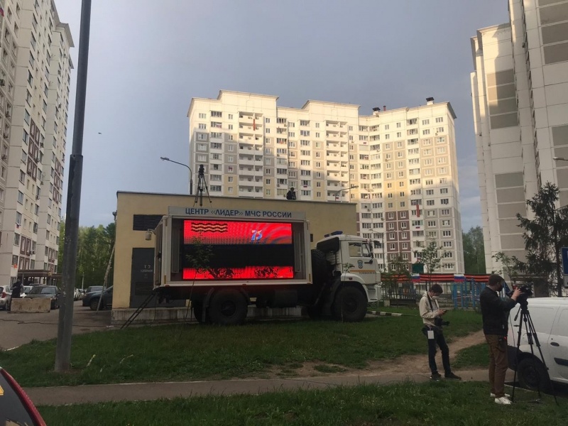 Центр «Лидер» присоединился к Всероссийской акции «Поём двором»
