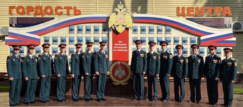 В Центре проходят сборы с лейтенантами - выпускниками 2020 года