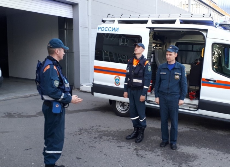 Демеркуризация