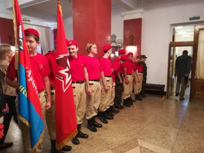 Сотрудники Центра посетили праздник этикета