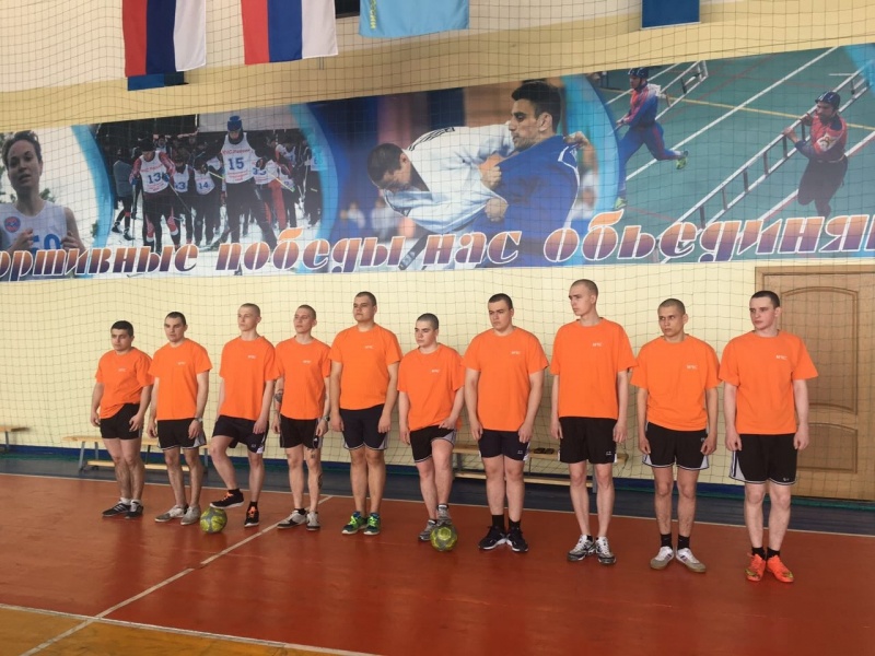 Спортивно - массовая работа