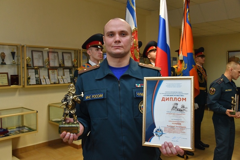 Сотрудники Центра «Лидер» были награждены на Всероссийском фестивале «Созвездие мужества»