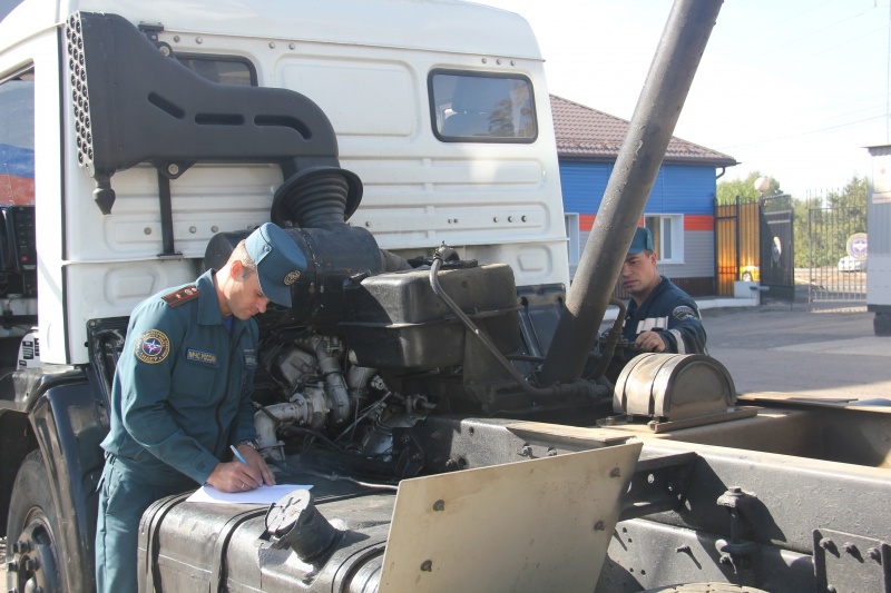 Парковый день в Базе (обеспечения)
