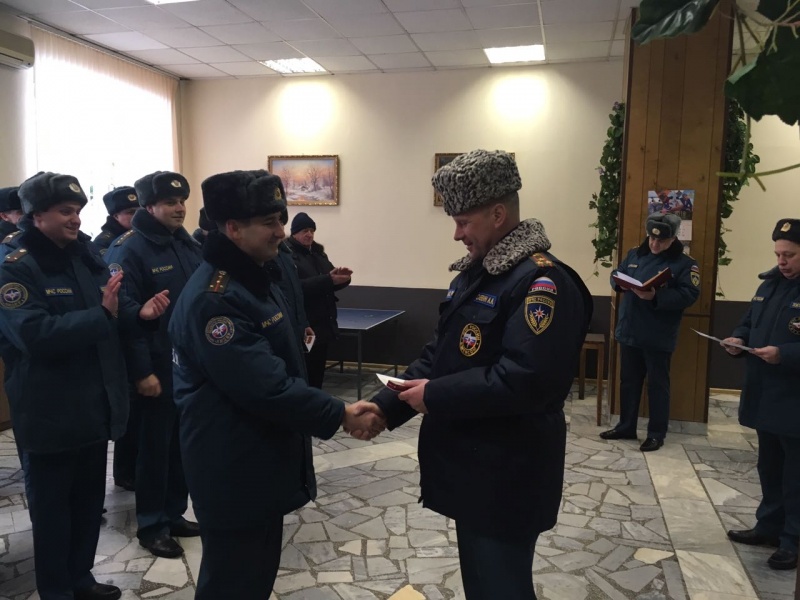 Вручение ведомственных наград