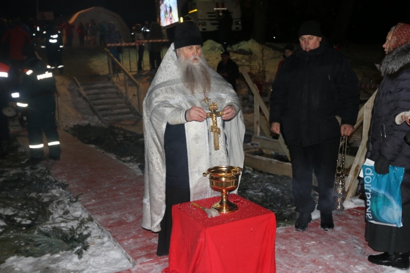 Крещение