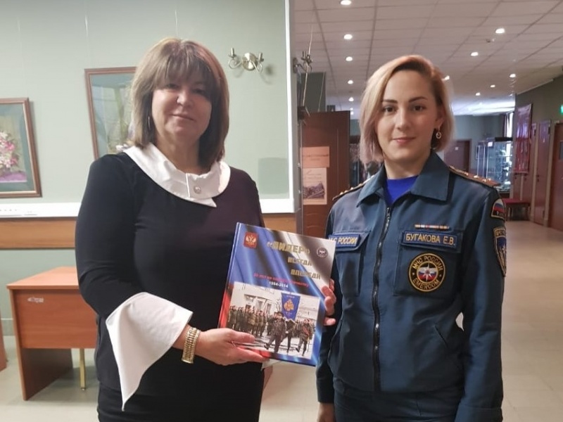 Экскурсия для сотрудников Центра  в Академию акварели и изящных искусств имени С.Н. Андрияки