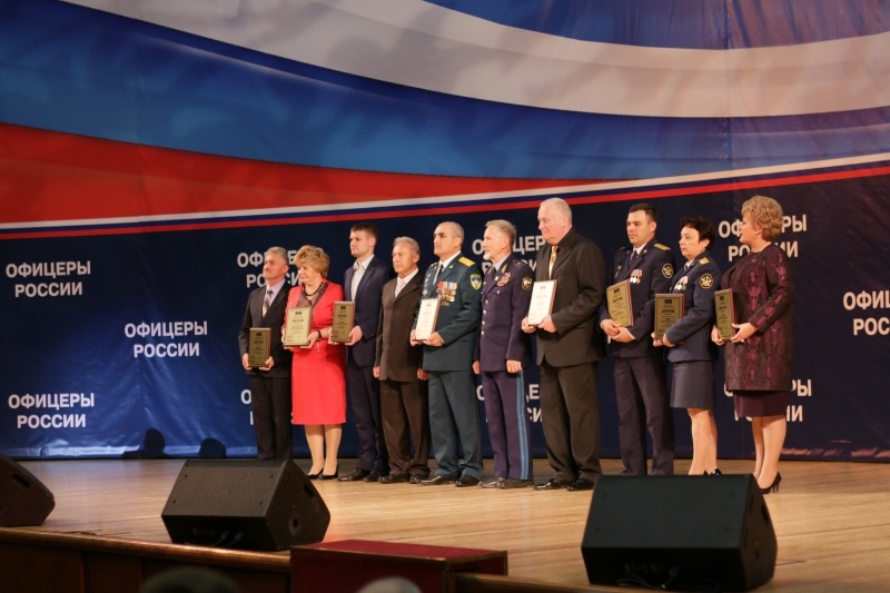 Сотрудники Центра стали лауреатами Премии "Офицеры России"
