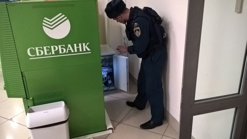 Проведение оперативно-технического осмотра