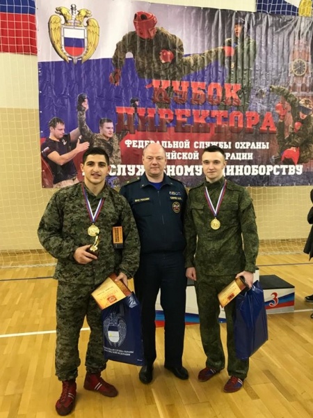 Сотрудник Центра занял первое место на открытом Кубке директора ФСО по служебному единоборству