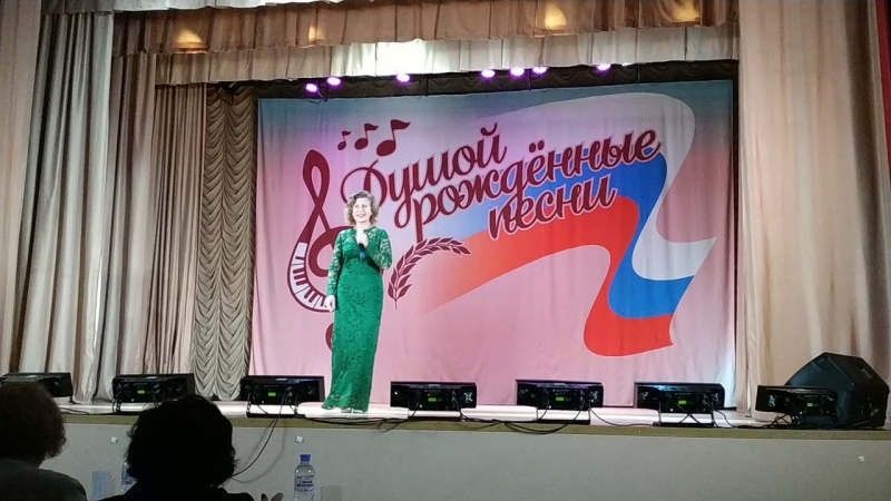 Душой рожденные песни