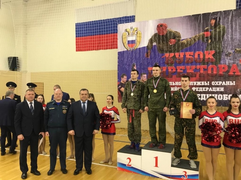 Сотрудник Центра занял первое место на открытом Кубке директора ФСО по служебному единоборству