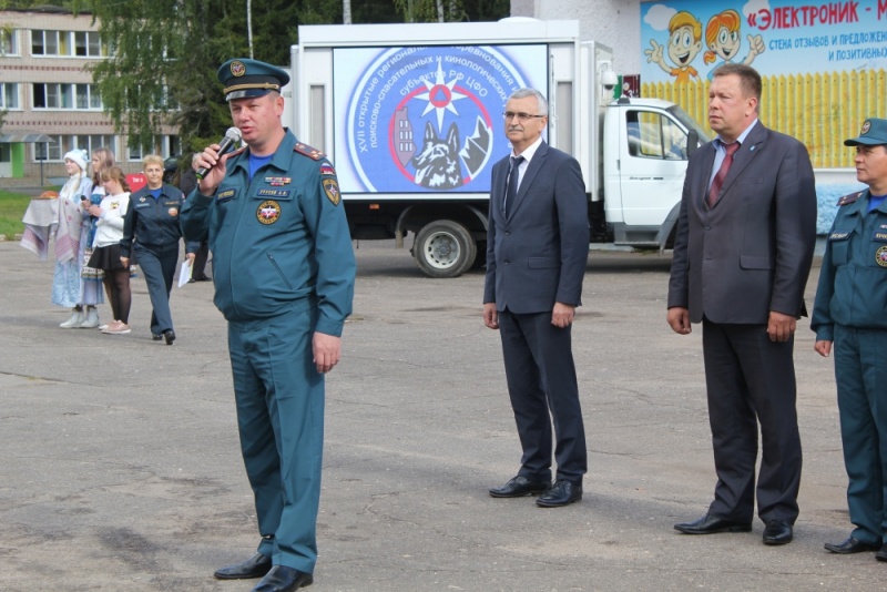 Кинологи Центра принимают участие в соревнованиях