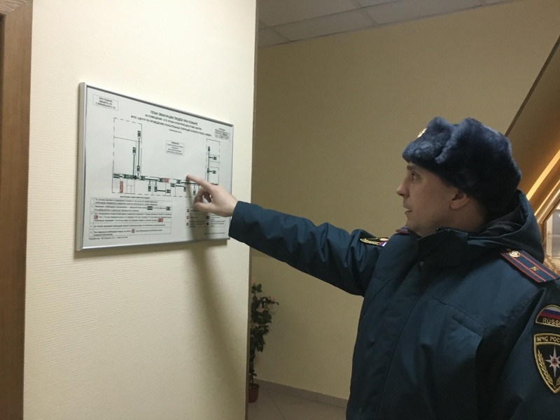 Завершена комплексная проверка противопожарного состояния объектов Центра
